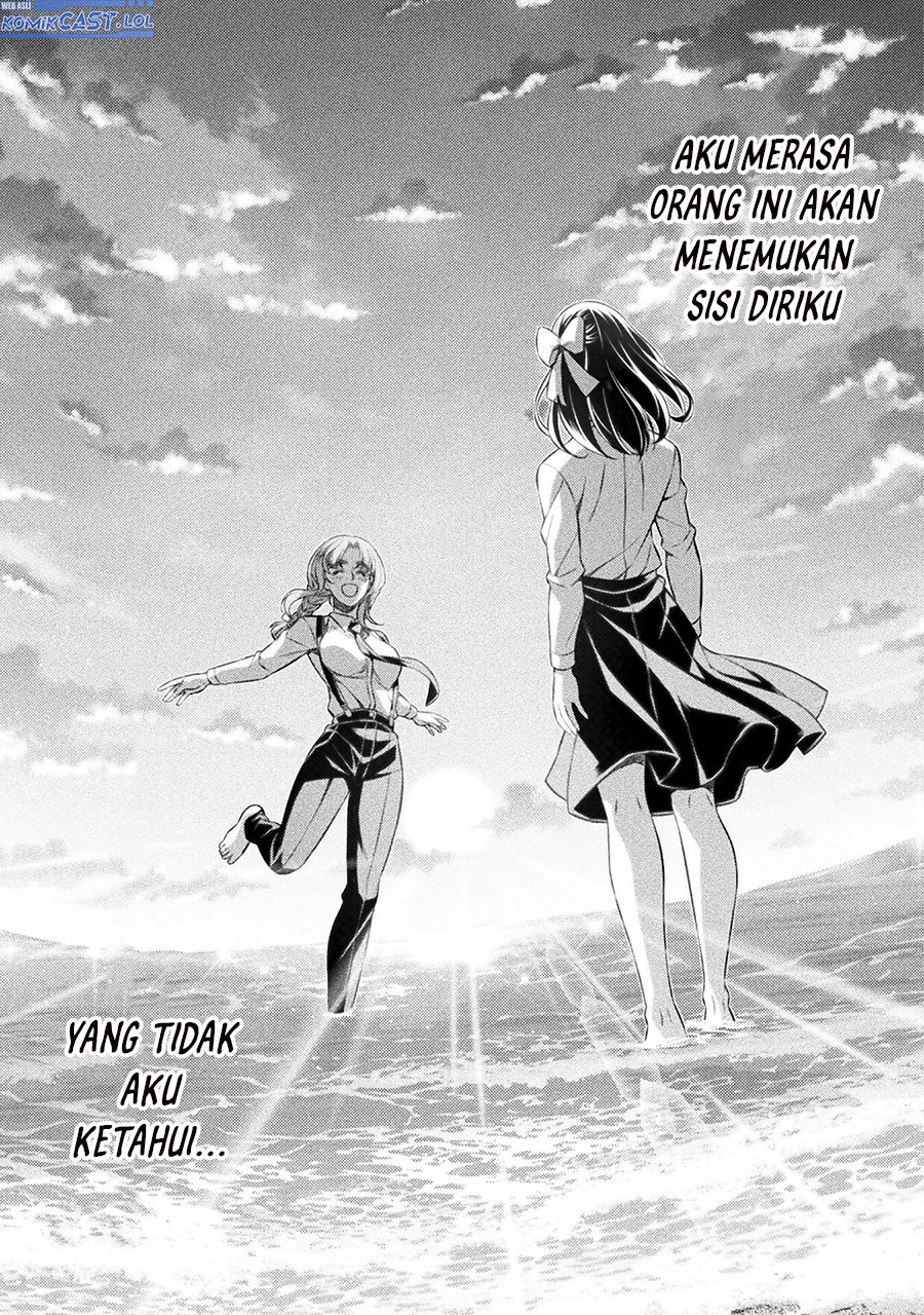 Dilarang COPAS - situs resmi www.mangacanblog.com - Komik silver plan to redo from jk 059 - chapter 59 60 Indonesia silver plan to redo from jk 059 - chapter 59 Terbaru 21|Baca Manga Komik Indonesia|Mangacan